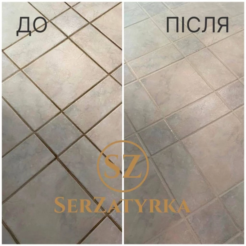 Реставрація швів плитки Львів | SERZATYRKA